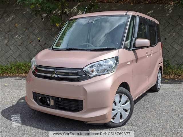 mitsubishi ek-space 2015 -MITSUBISHI--ek Space B11A--B11A-0106978---MITSUBISHI--ek Space B11A--B11A-0106978- image 1