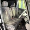 honda n-box 2020 CFJ1554841 image 8