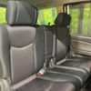 nissan serena 2012 -NISSAN--Serena DBA-FC26--FC26-079742---NISSAN--Serena DBA-FC26--FC26-079742- image 10