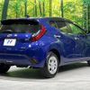 toyota aqua 2024 CFJ1647281 image 18