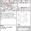 toyota raize 2022 quick_quick_5AA-A202A_A202A-016318 image 21