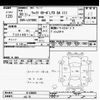 daihatsu wake 2018 CFJ1651843 image 3
