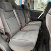 toyota land-cruiser-prado 2021 -TOYOTA--Land Cruiser Prado 3BA-TRJ150W--TRJ150-0130668---TOYOTA--Land Cruiser Prado 3BA-TRJ150W--TRJ150-0130668- image 12