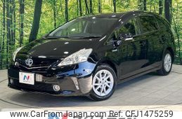 toyota prius-α 2012 CFJ1475259