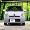 daihatsu mira-cocoa 2015 -DAIHATSU--Mira Cocoa DBA-L675S--L675S-0203402---DAIHATSU--Mira Cocoa DBA-L675S--L675S-0203402- image 15