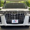 toyota alphard 2023 -TOYOTA--Alphard 3BA-AGH35W--AGH35-0057552---TOYOTA--Alphard 3BA-AGH35W--AGH35-0057552- image 15