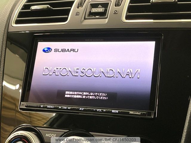 subaru forester 2016 CFJ1650203 image 2