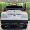 mitsubishi eclipse-cross 2023 CFJ1739350 image 15