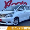 toyota vellfire 2009 -TOYOTA--Vellfire DBA-ANH20W--ANH20-8062497---TOYOTA--Vellfire DBA-ANH20W--ANH20-8062497- image 1