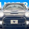 mini mini-others 2019 CFJ1659996 image 12