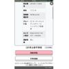 suzuki wagon-r 2016 -SUZUKI--Wagon R DAA-MH44S--MH44S-174458---SUZUKI--Wagon R DAA-MH44S--MH44S-174458- image 9
