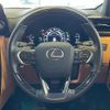 lexus lx 2024 CFJ1827205 image 17