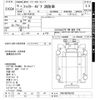 mitsubishi-fuso fighter 2003 -MITSUBISHI--Fuso Fighter FK61HE-FK61HE765103---MITSUBISHI--Fuso Fighter FK61HE-FK61HE765103- image 3