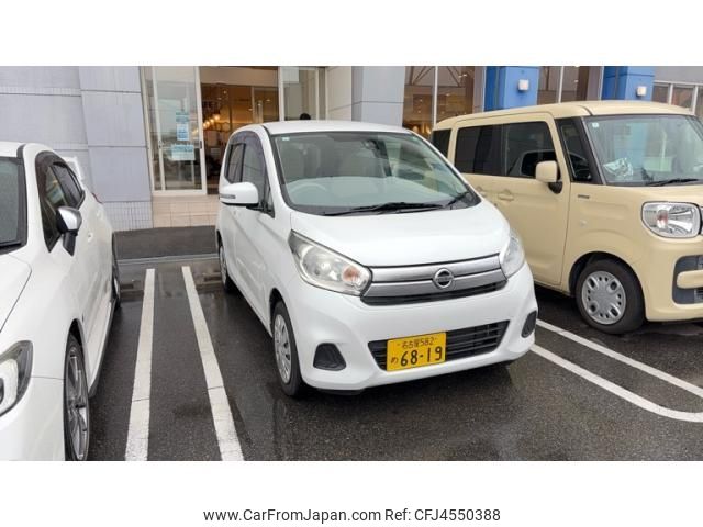 nissan dayz 2018 CFJ4550388 image 1