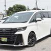 toyota vellfire 2023 CFJ1539221 image 4