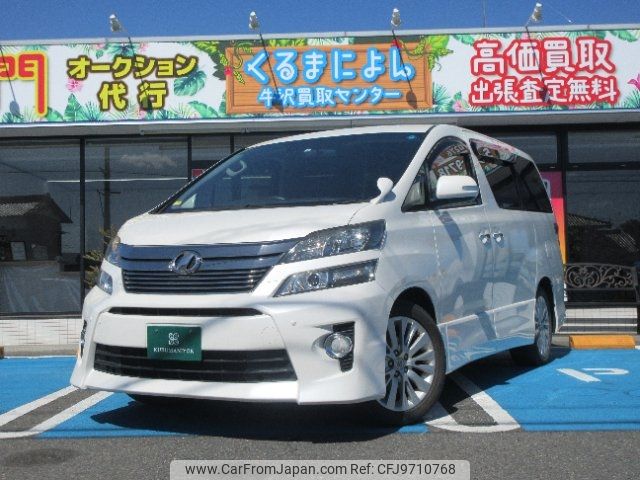 toyota vellfire 2014 -TOYOTA--Vellfire ANH20W--8316026---TOYOTA--Vellfire ANH20W--8316026- image 1