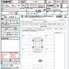 suzuki jimny-nomade 2025 CFJ1853817 image 21