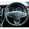 toyota harrier 2014 -TOYOTA--Harrier DBA-ZSU60W--ZSU60-0010126---TOYOTA--Harrier DBA-ZSU60W--ZSU60-0010126- image 3