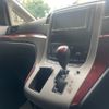 toyota vellfire 2009 -TOYOTA--Vellfire DBA-ANH20W--ANH20-8049277---TOYOTA--Vellfire DBA-ANH20W--ANH20-8049277- image 6