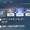 toyota crown-hybrid 2018 quick_quick_AZSH20_AZSH20-1002779 image 6