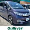honda stepwagon 2015 -HONDA--Stepwgn DBA-RP3--RP3-1015226---HONDA--Stepwgn DBA-RP3--RP3-1015226- image 8