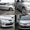 toyota estima-hybrid 2009 quick_quick_AHR20W_AHR20W-7034581 image 3