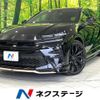 toyota toyota-others 2024 CFJ1573800 image 1