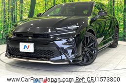 toyota toyota-others 2024 CFJ1573800