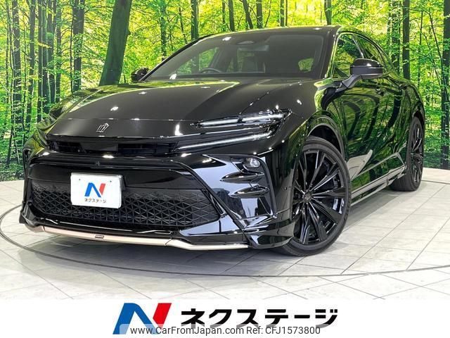 toyota toyota-others 2024 CFJ1573800 image 1
