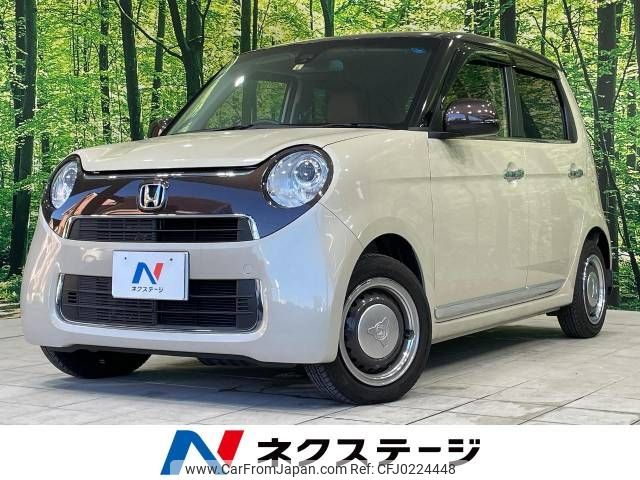 honda n-one 2019 -HONDA--N ONE DBA-JG1--JG1-1317047---HONDA--N ONE DBA-JG1--JG1-1317047- image 1