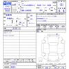 daihatsu tanto 2024 CFJ1827340 image 3