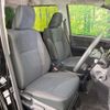 toyota voxy 2019 quick_quick_ZRR80G_ZRR80-0483689 image 8