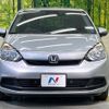 honda fit 2023 CFJ1739354 image 14