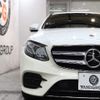 mercedes-benz e-class 2019 -MERCEDES-BENZ--Benz E Class 4AA-213077C--WDD2130772A687668---MERCEDES-BENZ--Benz E Class 4AA-213077C--WDD2130772A687668- image 5