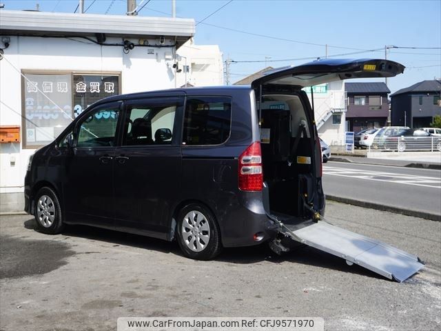 toyota noah 2011 -TOYOTA--Noah ZRR70G--0429349---TOYOTA--Noah ZRR70G--0429349- image 1