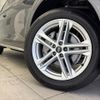 audi q5 2022 CFJ1853575 image 16