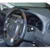 lexus rx 2014 quick_quick_GYL15W_GYL15-2456879 image 18