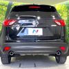 mazda cx-5 2014 CFJ1583564 image 15
