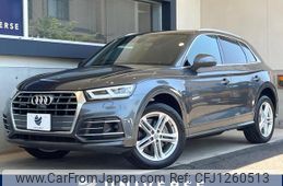 audi q5 2020 quick_quick_FYDETS_WAUZZZFY8L2011722