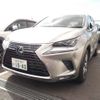 lexus nx 2021 -LEXUS 【滋賀 301ﾉ1040】--Lexus NX 6AA-AYZ15--AYZ15-1015036---LEXUS 【滋賀 301ﾉ1040】--Lexus NX 6AA-AYZ15--AYZ15-1015036- image 9