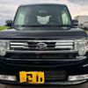 daihatsu move-conte 2017 -DAIHATSU 【新潟 581ｽ8644】--Move Conte L575S--0234266---DAIHATSU 【新潟 581ｽ8644】--Move Conte L575S--0234266- image 25