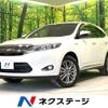 toyota harrier 2014 -TOYOTA--Harrier DAA-AVU65W--AVU65-0014494---TOYOTA--Harrier DAA-AVU65W--AVU65-0014494- image 1