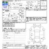 toyota crown 2003 -TOYOTA--Crown JZS171--JZS171-0105583---TOYOTA--Crown JZS171--JZS171-0105583- image 3