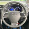 nissan dayz 2016 -NISSAN--DAYZ DBA-B21W--B21W-0363590---NISSAN--DAYZ DBA-B21W--B21W-0363590- image 12