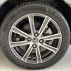 toyota corolla-fielder 2016 -TOYOTA--Corolla Fielder DBA-NRE161G--NRE161-8012401---TOYOTA--Corolla Fielder DBA-NRE161G--NRE161-8012401- image 22