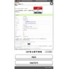 honda vezel 2014 -HONDA--VEZEL DAA-RU3--RU3-1027271---HONDA--VEZEL DAA-RU3--RU3-1027271- image 24