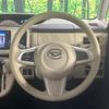 daihatsu move-canbus 2020 CFJ1788048 image 8