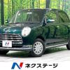 daihatsu mira-gino 2005 -DAIHATSU--Mira Gino DBA-L650S--L650S-0010251---DAIHATSU--Mira Gino DBA-L650S--L650S-0010251- image 1