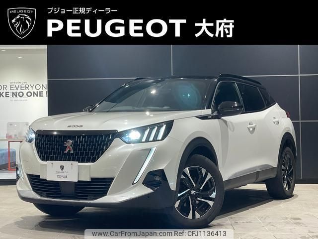 peugeot 2008 2021 quick_quick_P24HN05_VR3USHNSSMJ848873 image 1