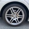 mercedes-benz c-class 2007 -MERCEDES-BENZ--Benz C Class DBA-204054--WDD2040542A073752---MERCEDES-BENZ--Benz C Class DBA-204054--WDD2040542A073752- image 7